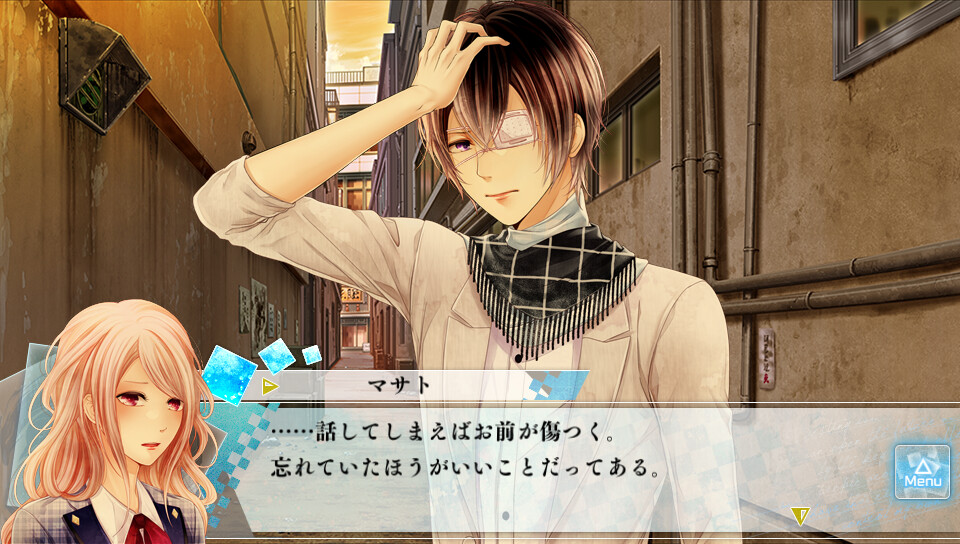 만약, 이 세계에 신님이 있다고 한다면.