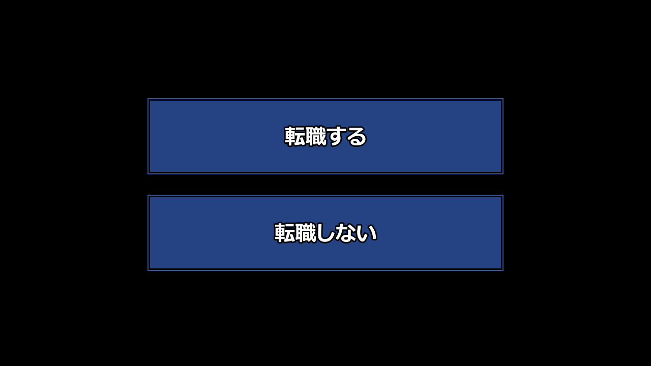 의붓어머니와의 유혹 동거 생활 ～아내의 어머니는, 의붓어머니라고는 부를 수 없는 미숙녀였습니다～