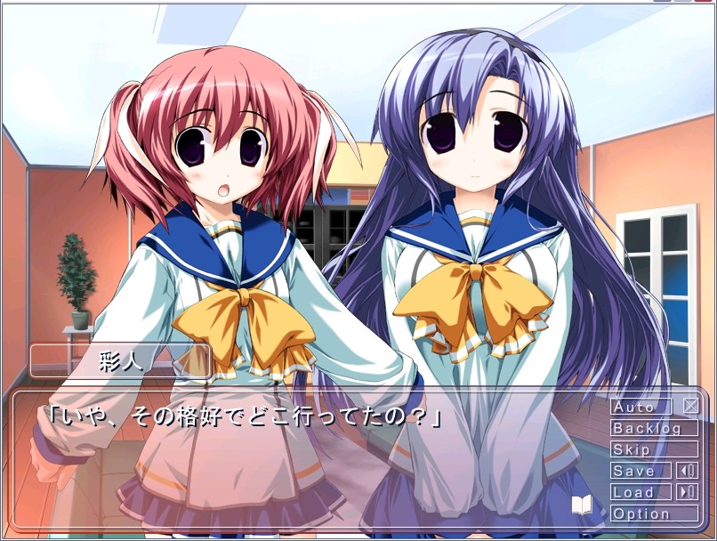 파밀리아 - Ｆａｍｉ：Ｌｉａｒ？