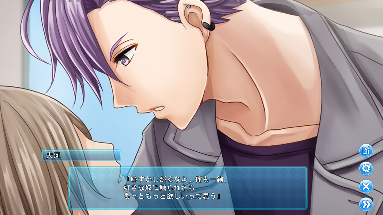 연예계는 위험한 관계인가요?