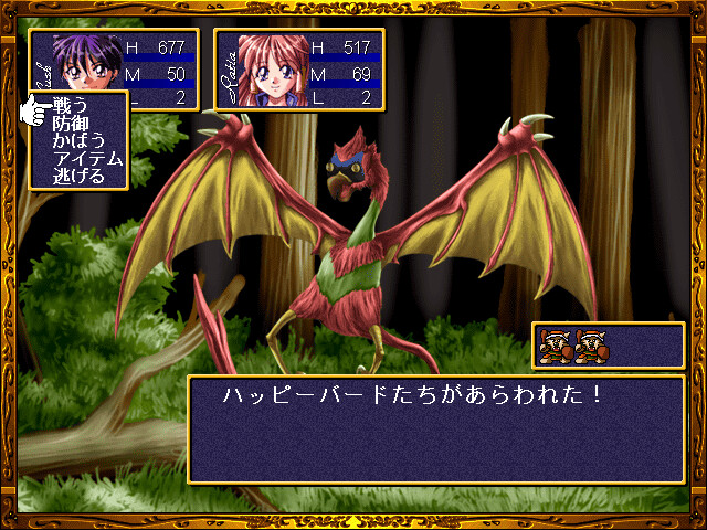 i wish …전해져라 이 마음