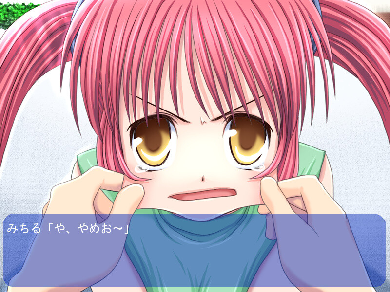 꿈에서, 깨지 않아.