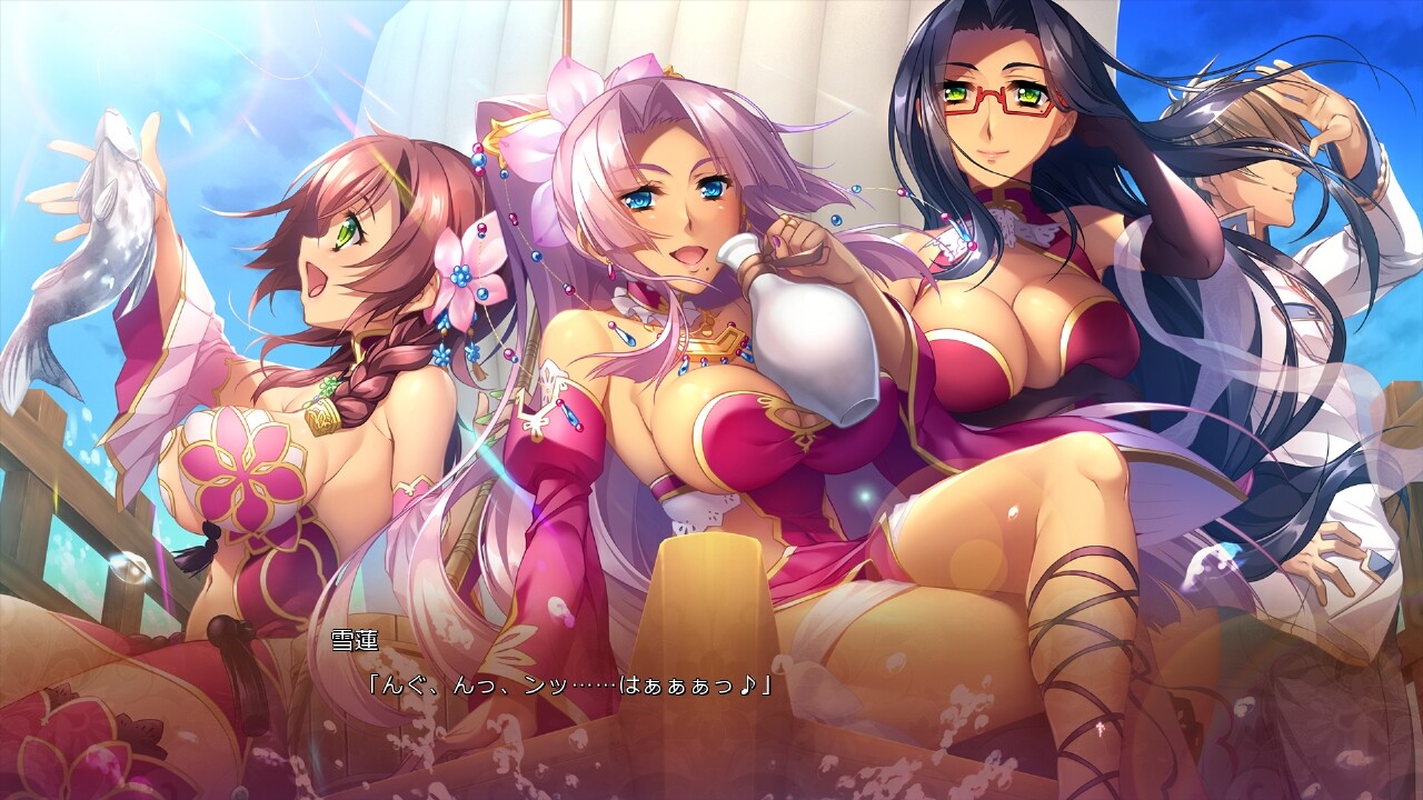 진・연희†영웅담4 ～소녀염란☆삼국지연의［오］～