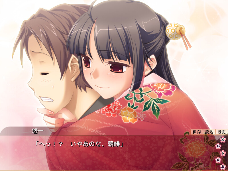 고쿠도우의 신부 BugBug 200호 기념 Ver.