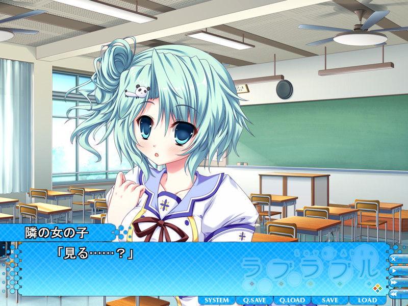 러브러블～Lover Able～