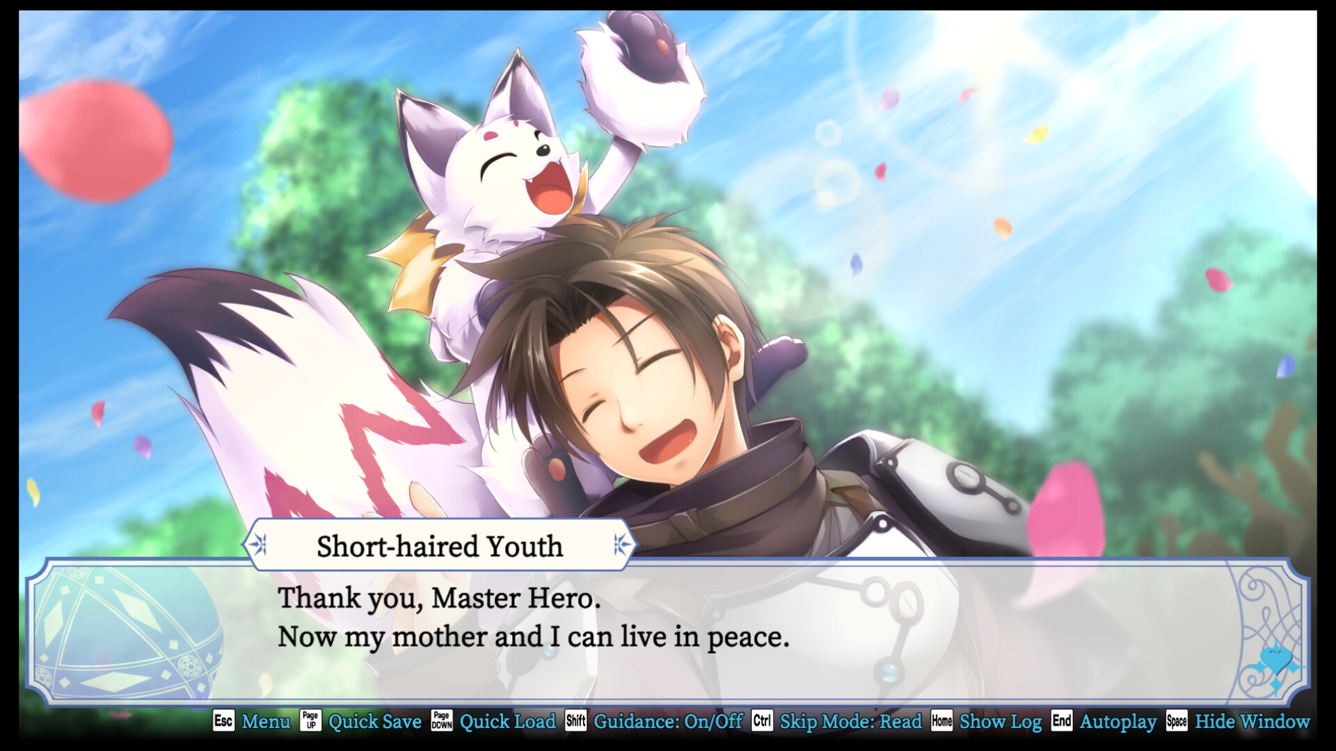 우리들의 싸움은 이제부터다!