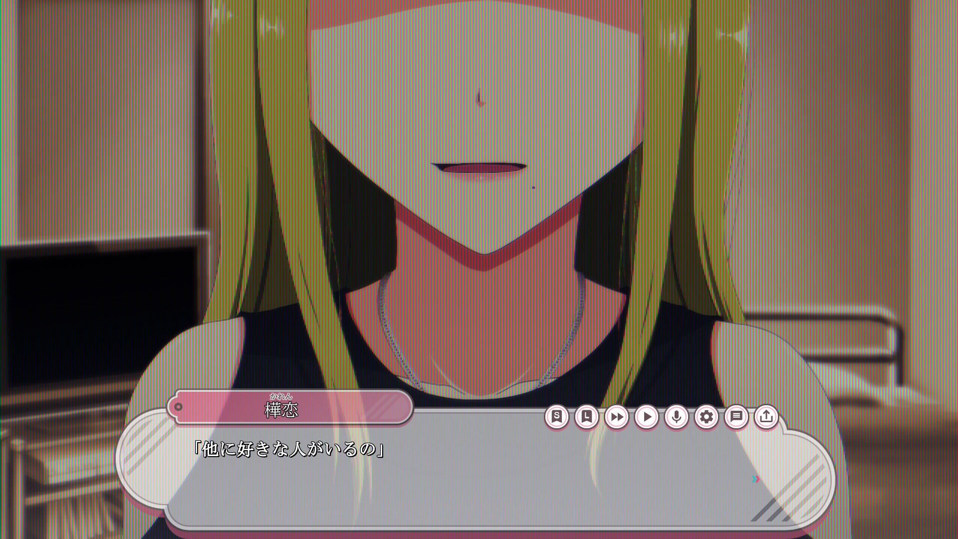 노스탤직★서머