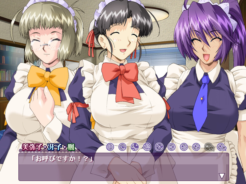 메이드 씨는 인처~미야코 씨의 유혹 일기~