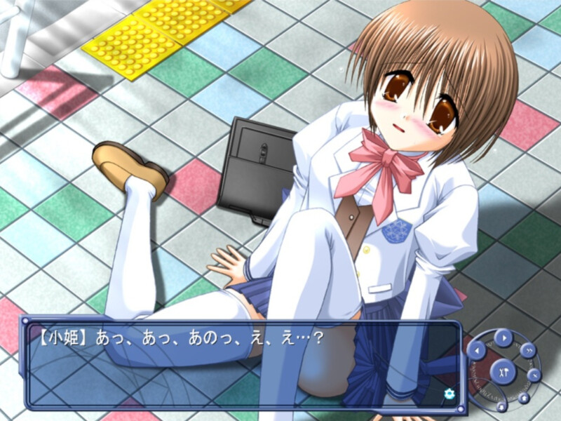 knot～인연의 마법～