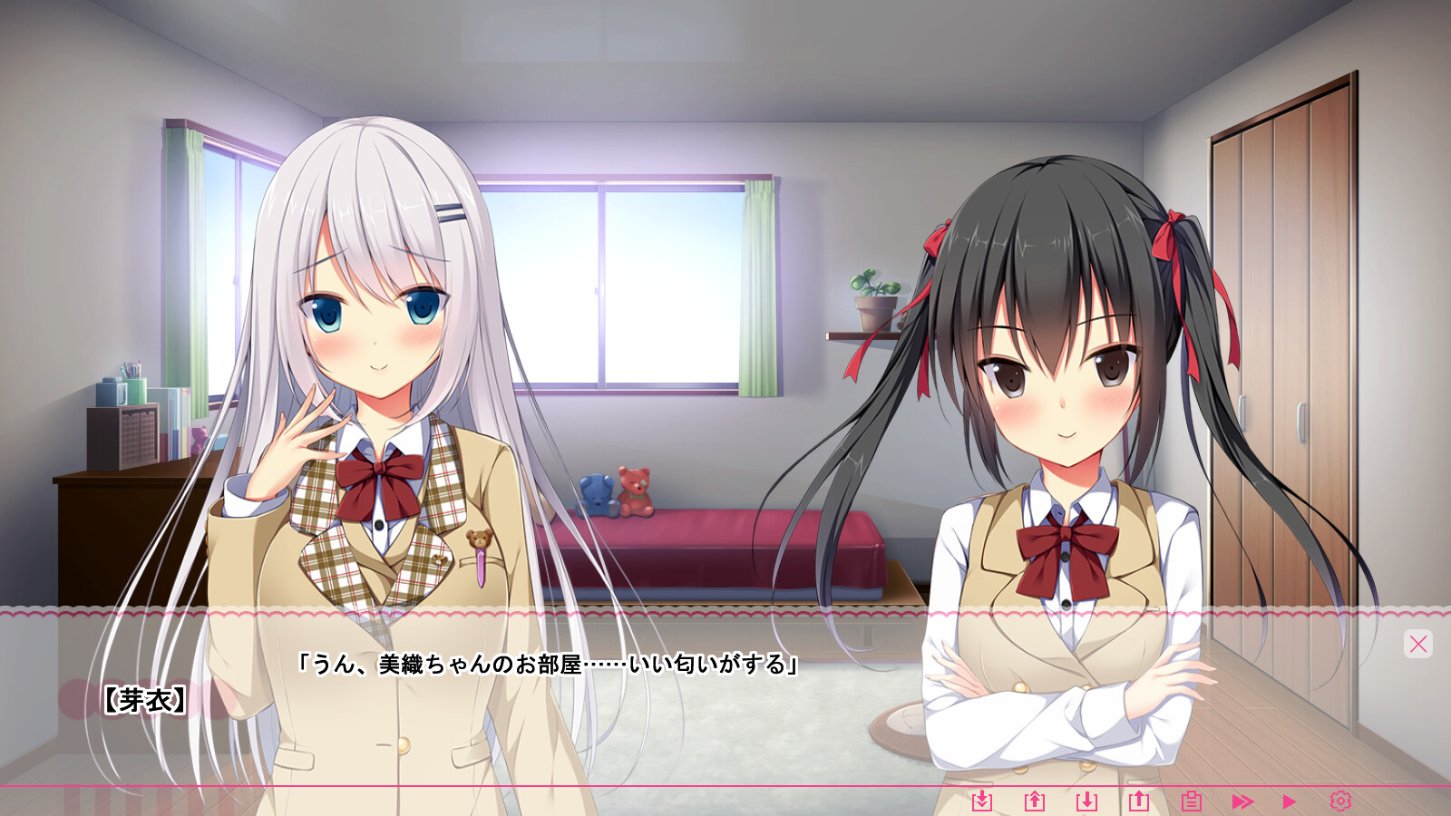 사랑은 모후모후! 러브·미·테디