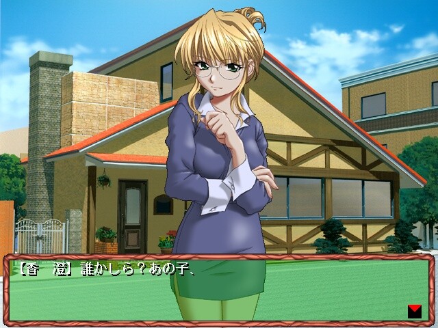 쿠루이 ～능욕교실～