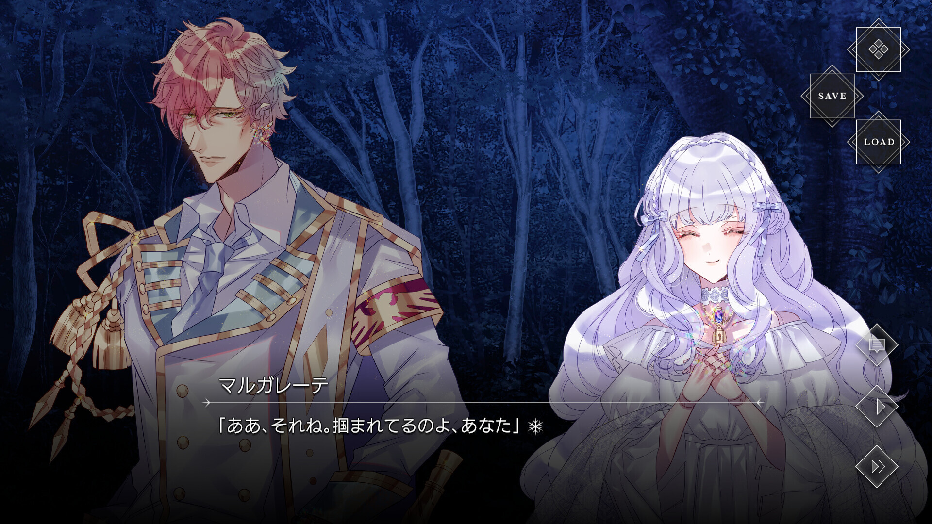 나이트 케이스 파일즈