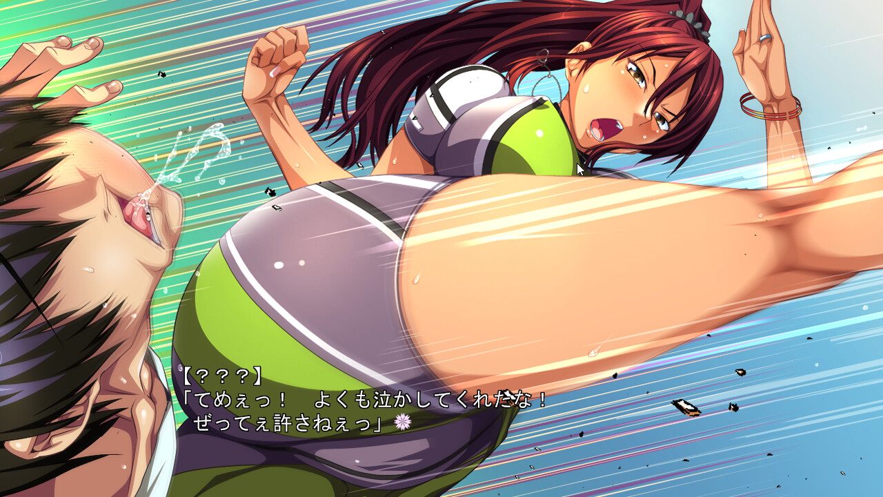 전직 양아치 아내는 좋아하시나요? ～기 센 유부녀와 야한 승부! 섹시한 아내도 있어요～