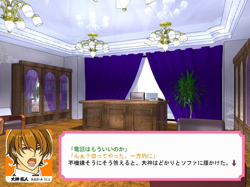 회장 대리에게 경례!