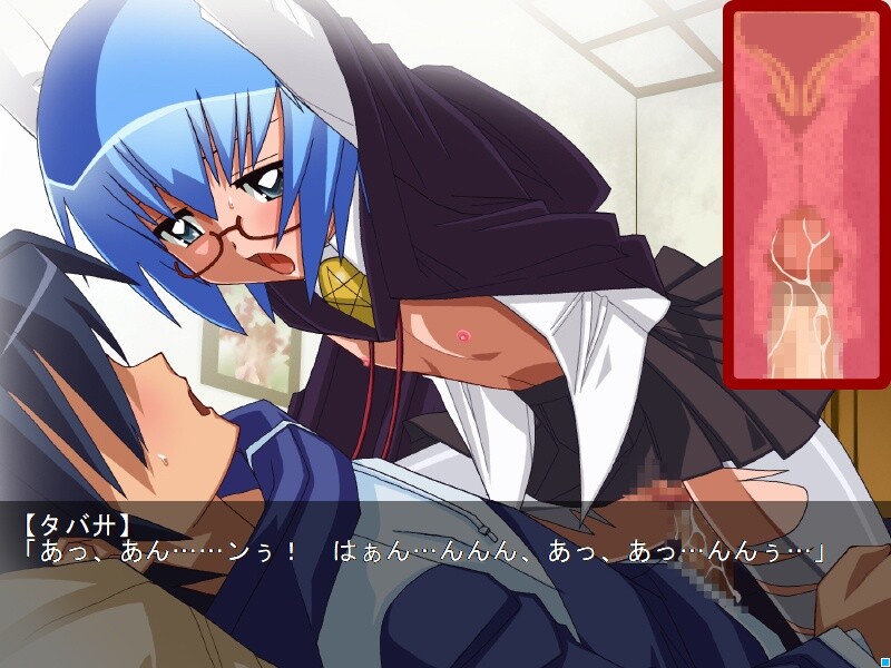 제로츠카。～Another Storys～