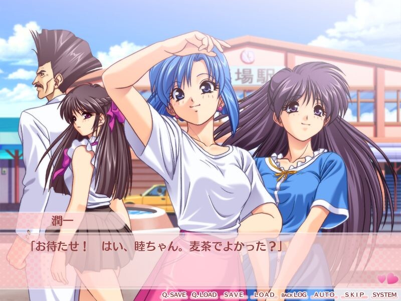 DOKIDOKI 베케이션 ～반짝이는 계절 속에서～