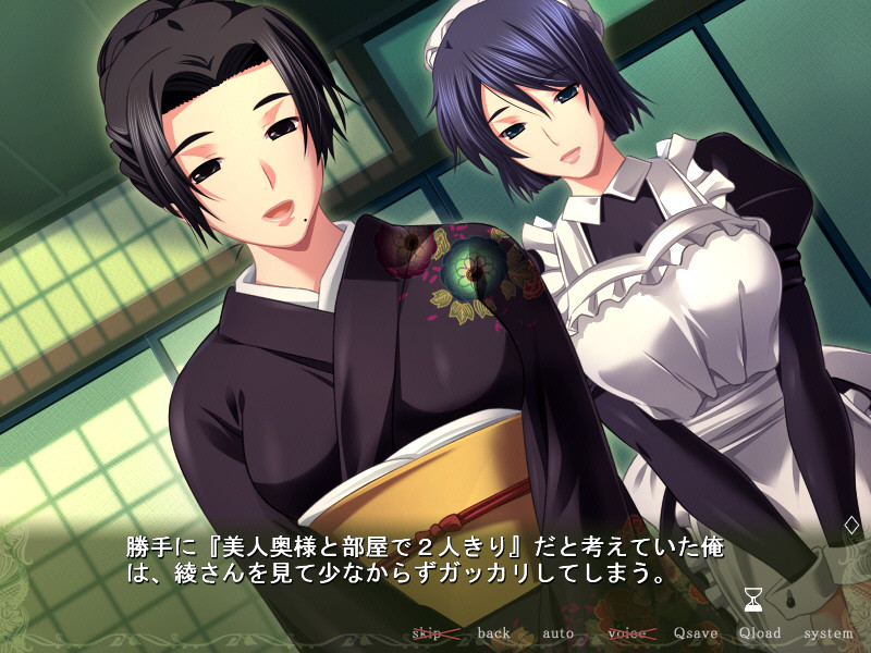 키리타니 백작가의 여섯 자매