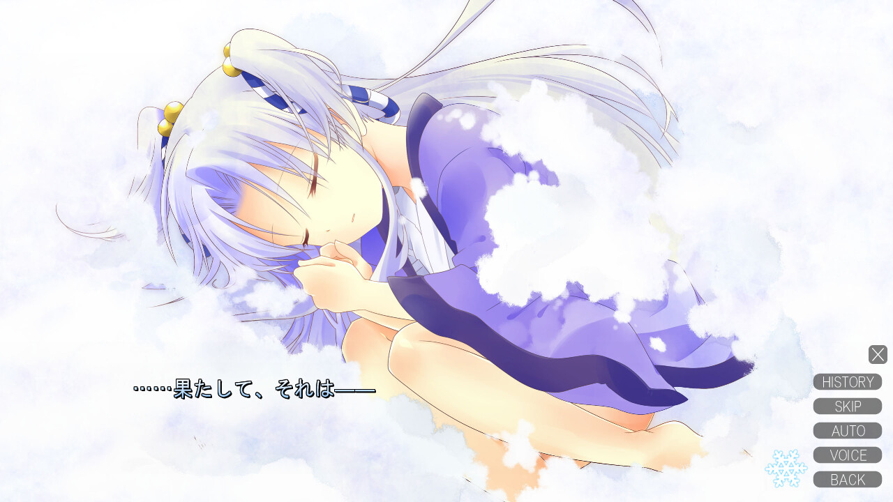 영원히 아름다운 겨울보다 - It will be covered with the white.