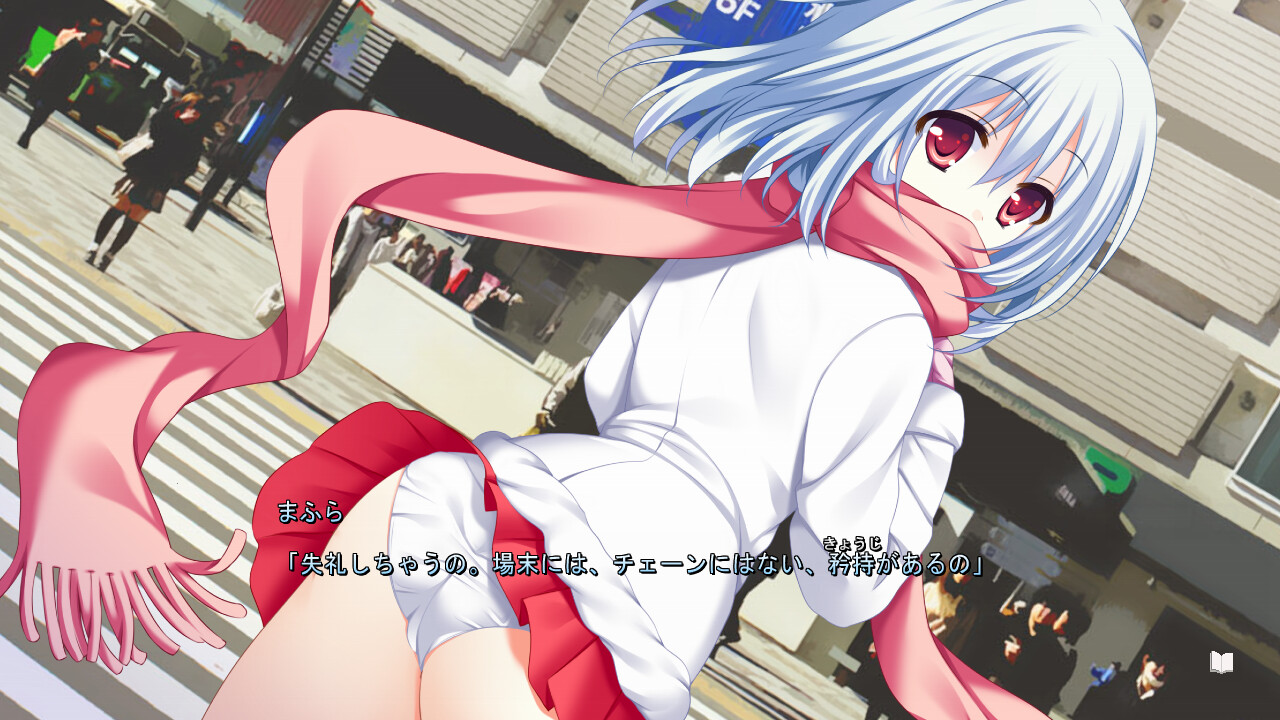 머플러 그녀 - can't stop loving!!