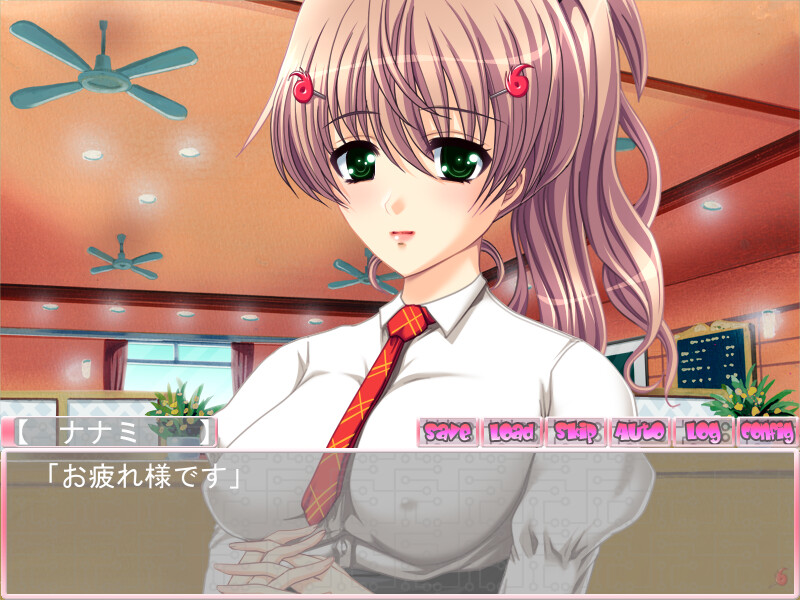 안드로이드 메이드 나나미 씨는 봉사가 너무 좋아서 주인님은 금방 가버려.