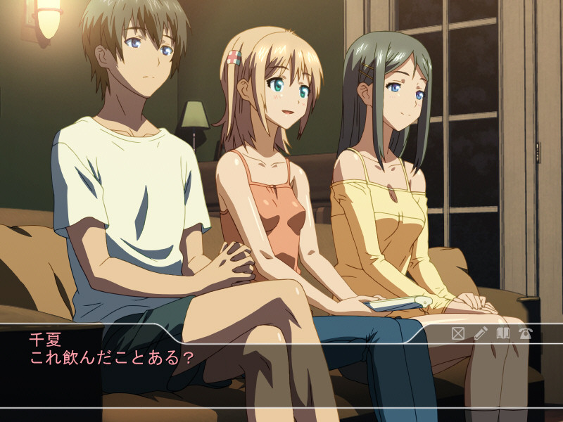 sisters～여름의 마지막 날～