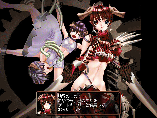 마법소녀 대작전 ~아츠메테☆미루~