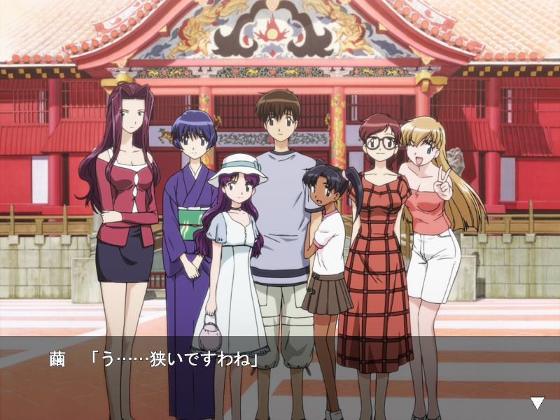 쪽보다 푸른 ～춘하～