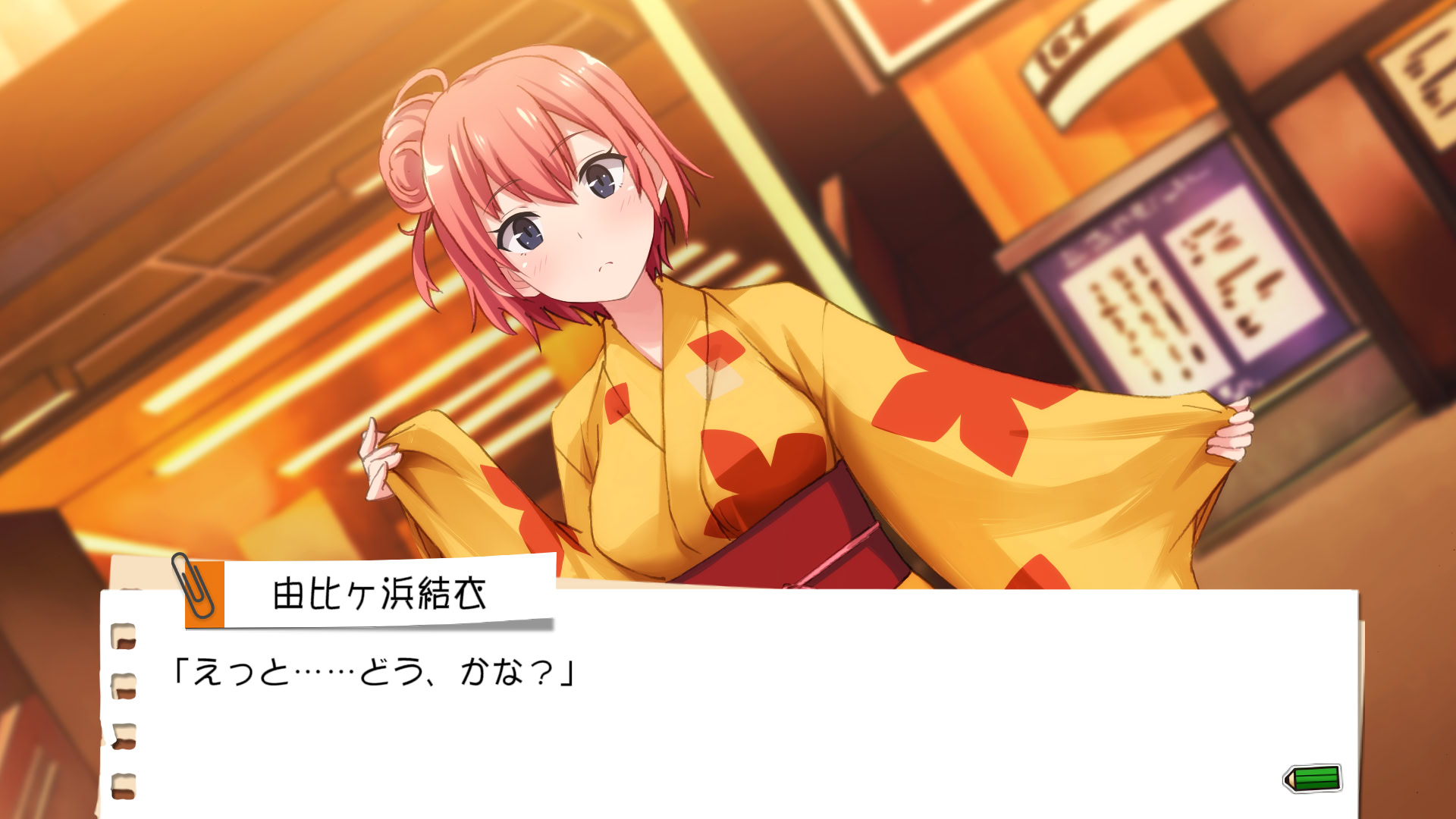 역시 내 청춘 러브코메디는 게임에서도 잘못됐다.