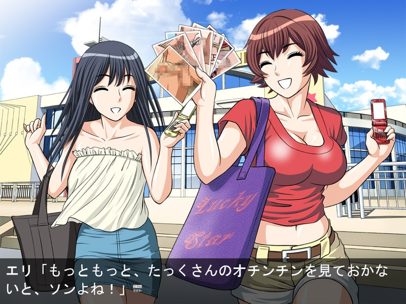 키미의 친친, 사진 찍게 해줘♪ ★혼욕 온천편