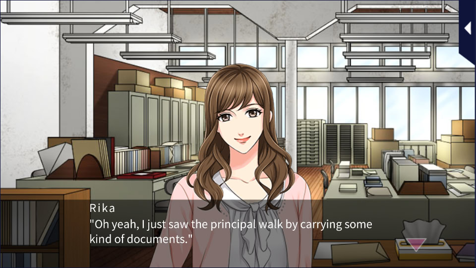 교사들의 비밀스러운 방과 후