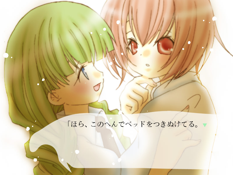 희망을 담은 빵 과자