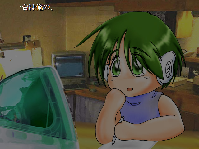 こみっくパニック