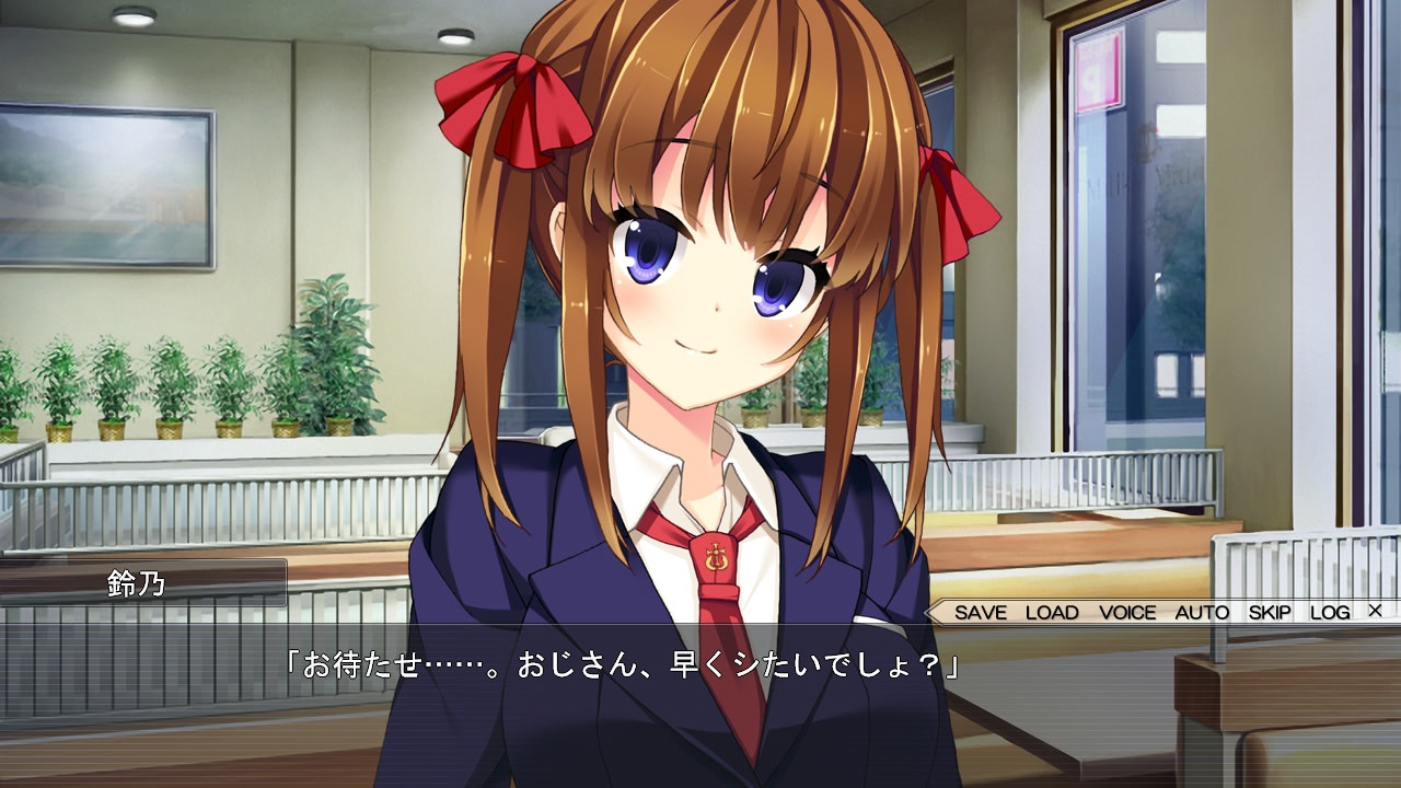 카미마치 소녀와 묵는 남자 ～가출 소녀에게 종부 중～