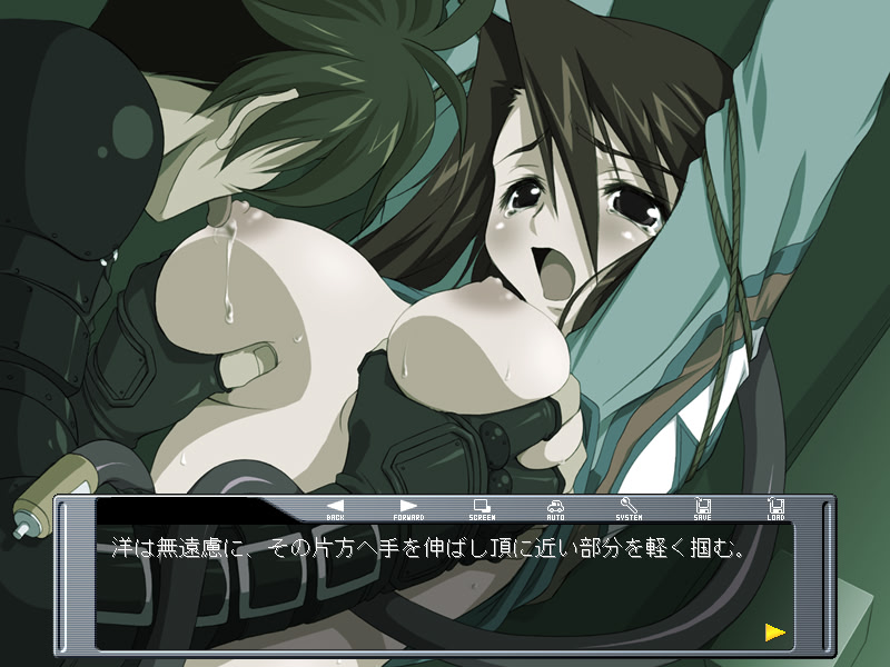 흑염투귀 다크·섀도우