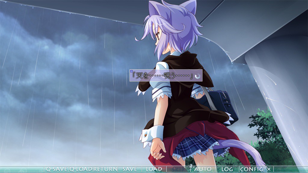 러브라이드 이브