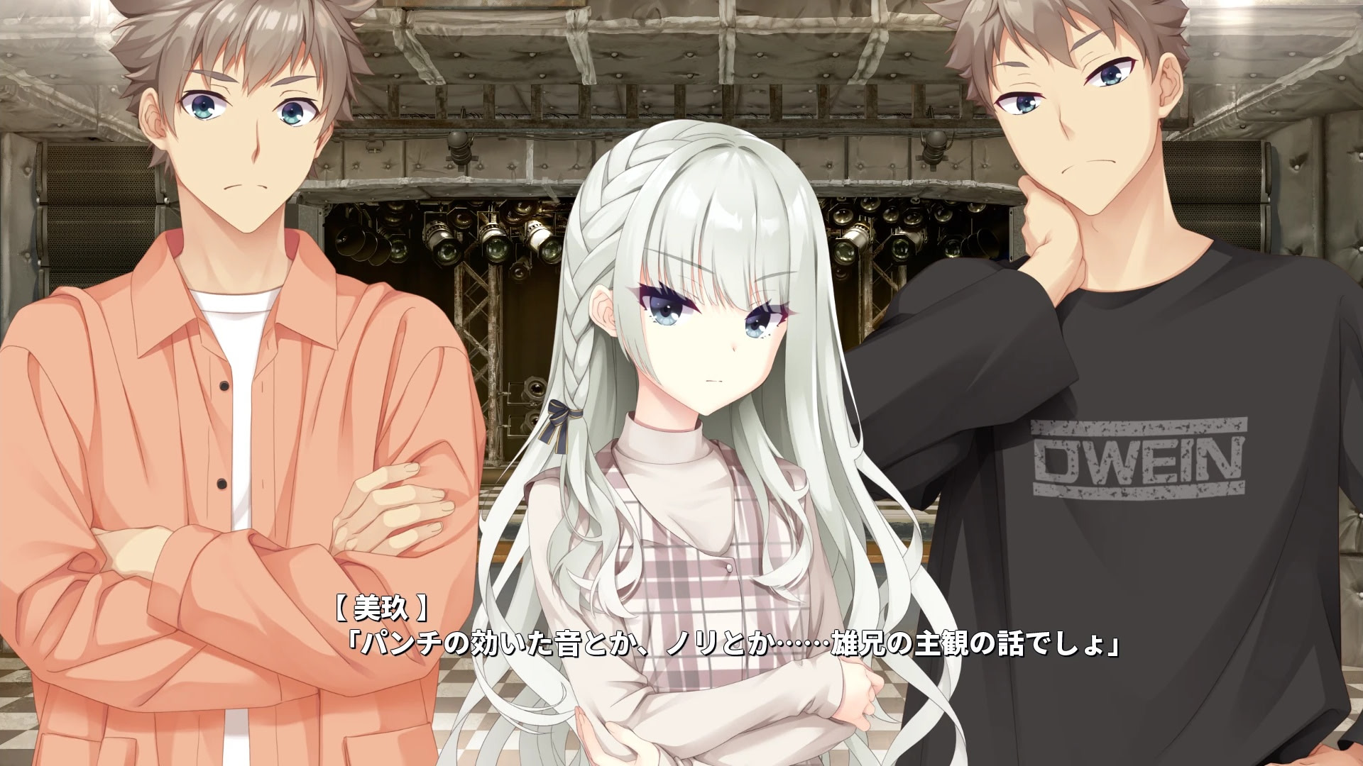 ライムライト・レモネードジャム