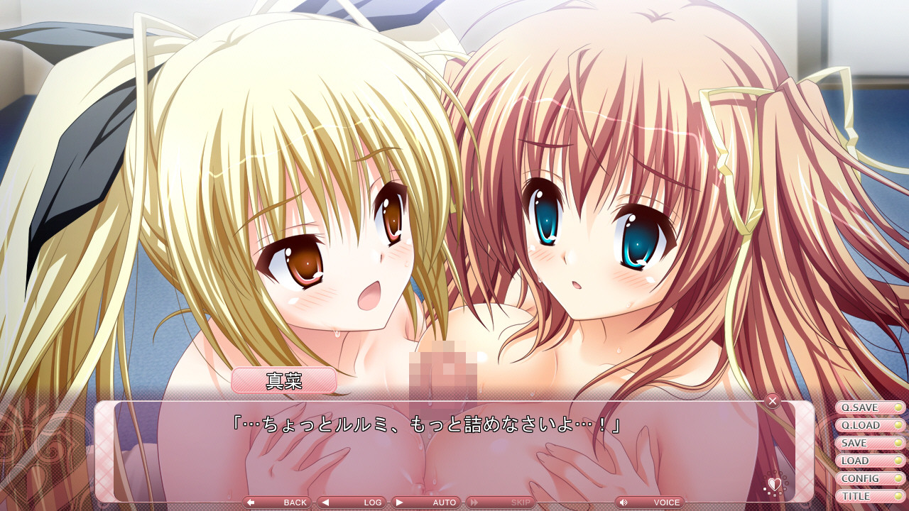 연애 가정교사 루루미★Coordinate！