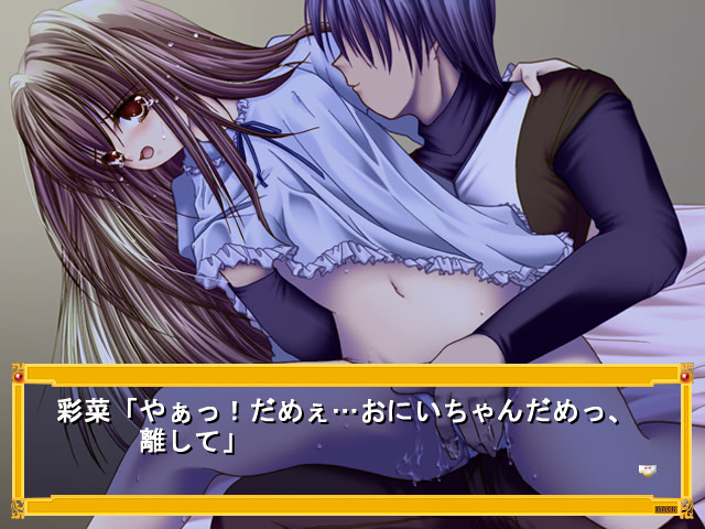 시츠KING 처녀의 수치심의 물