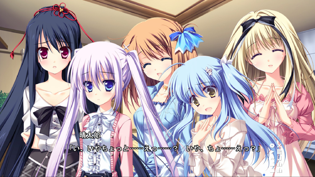 스트로베리 노츠