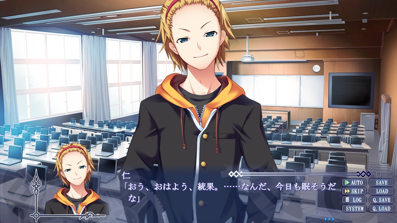 휘광익전기 은의 시간의 코로나