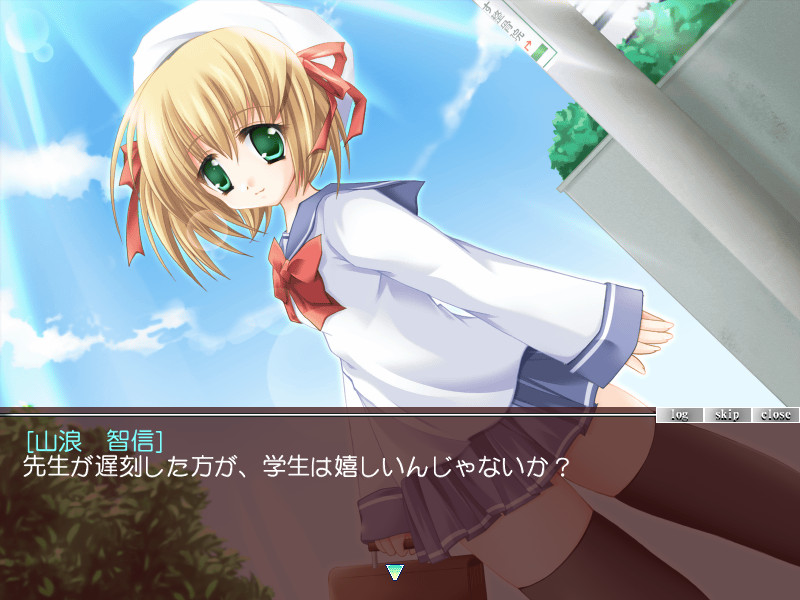 오사★츠마 오빠가 남편님