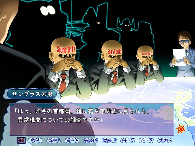 열대저기압 소녀