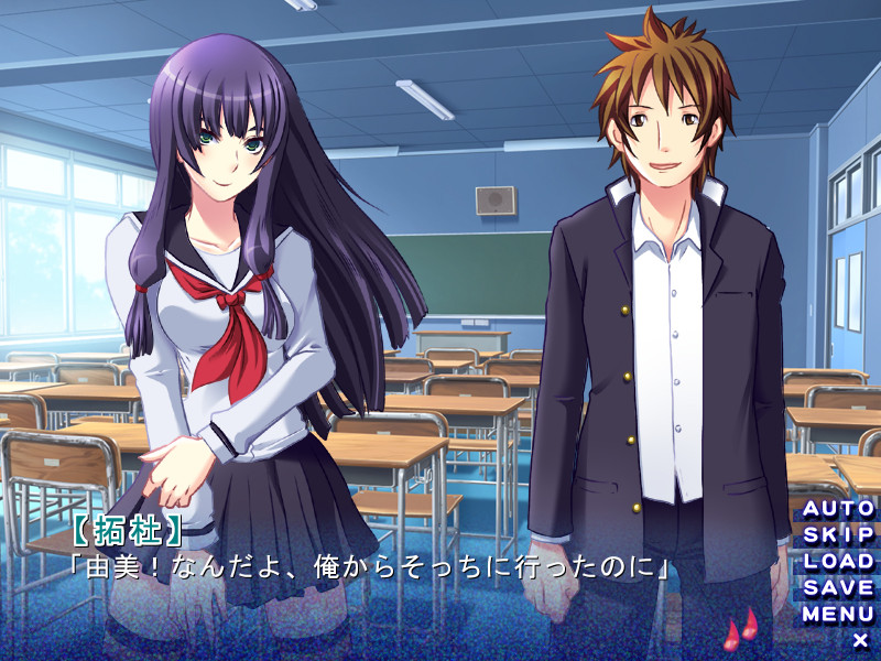 고스트 스위퍼 유미～영마의 역습～