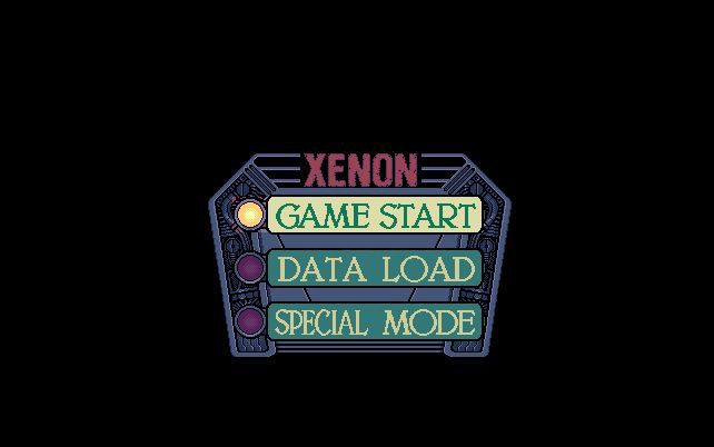 XENON ～몽환의 지체～