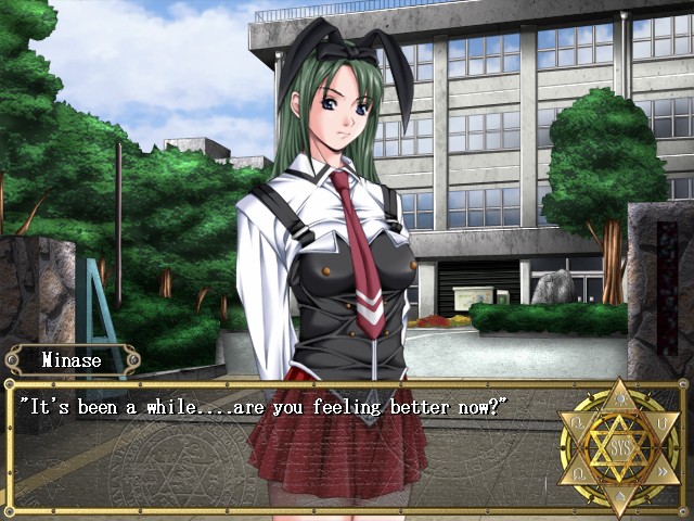 Bible Black -The Infection-