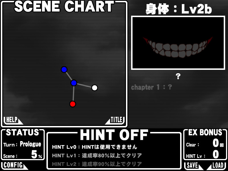 거유 성노예 회장 치욕의 백탁 검은 타이즈 ～이런 녀석의 반찬이 되다니!～