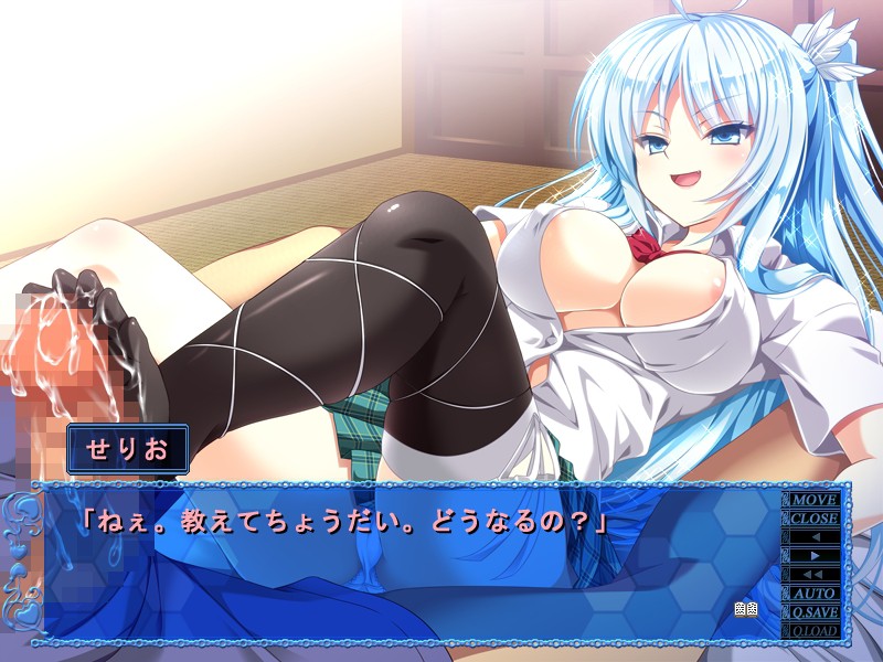 덴마 여자와 성감 남자