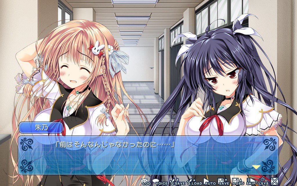 오레노 카노죠노 우라오모테