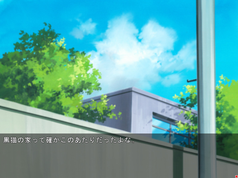 내 여동생이 이렇게나 에치할 리가 없어