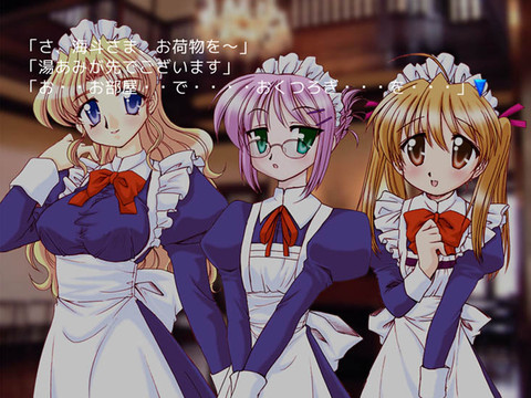 바다의 노래가 들린다